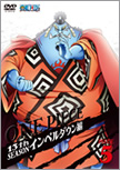 s[X,one piece,DVD,,Cy_E