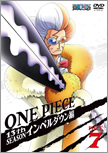 s[X,one piece,DVD,,Cy_E