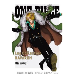 s[X,one piece log collection,DVD,,io