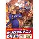 NC[YuCh xI v~ArWAubN 