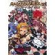 NC[YuChEUEfG Rv[gubN vol.2 