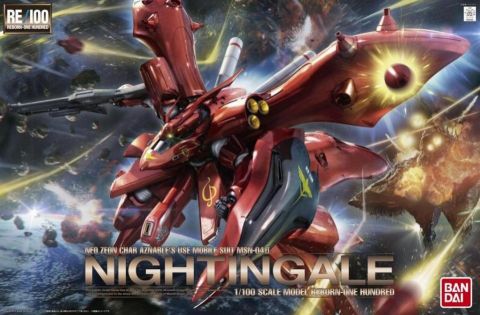RE/100,ガンダム,ガンプラ,ナイチンゲール,買取